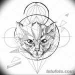 тату геометрия 03.12.2018 №179 - sketch tattoo geometry - tatufoto.com