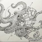 тату геометрия 03.12.2018 №298 - sketch tattoo geometry - tatufoto.com
