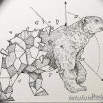тату геометрия 03.12.2018 №302 - sketch tattoo geometry - tatufoto.com