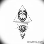 тату геометрия 03.12.2018 №315 - sketch tattoo geometry - tatufoto.com