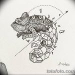 тату геометрия 03.12.2018 №320 - sketch tattoo geometry - tatufoto.com