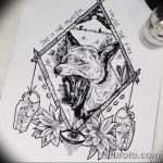 тату геометрия 03.12.2018 №339 - sketch tattoo geometry - tatufoto.com