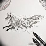 тату геометрия 03.12.2018 №399 - sketch tattoo geometry - tatufoto.com