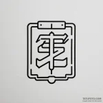 Sketch of a neon sign from the movie, e.g., «… — эскиз тату (№1750362178_0, 19.06.2025 19:42) — Tatufoto.com