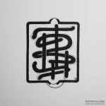 Sketch of a neon sign from the movie, e.g., «… — эскиз тату (№1750362178_1, 19.06.2025 19:42) — Tatufoto.com