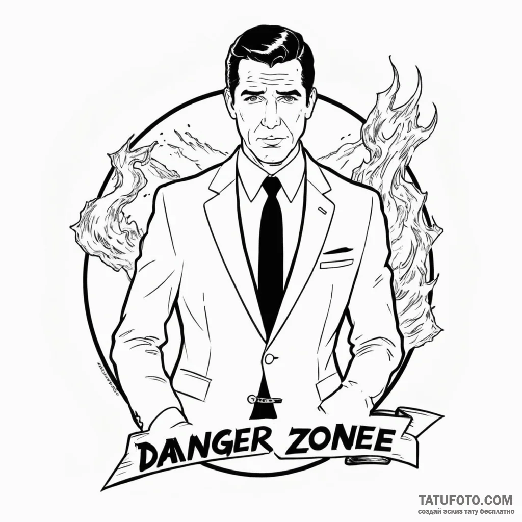 A sketch of sterling archer, with the phrase... - эскиз тату (№1750388073_1, 20.06.2025 02:54) — Tatufoto.com