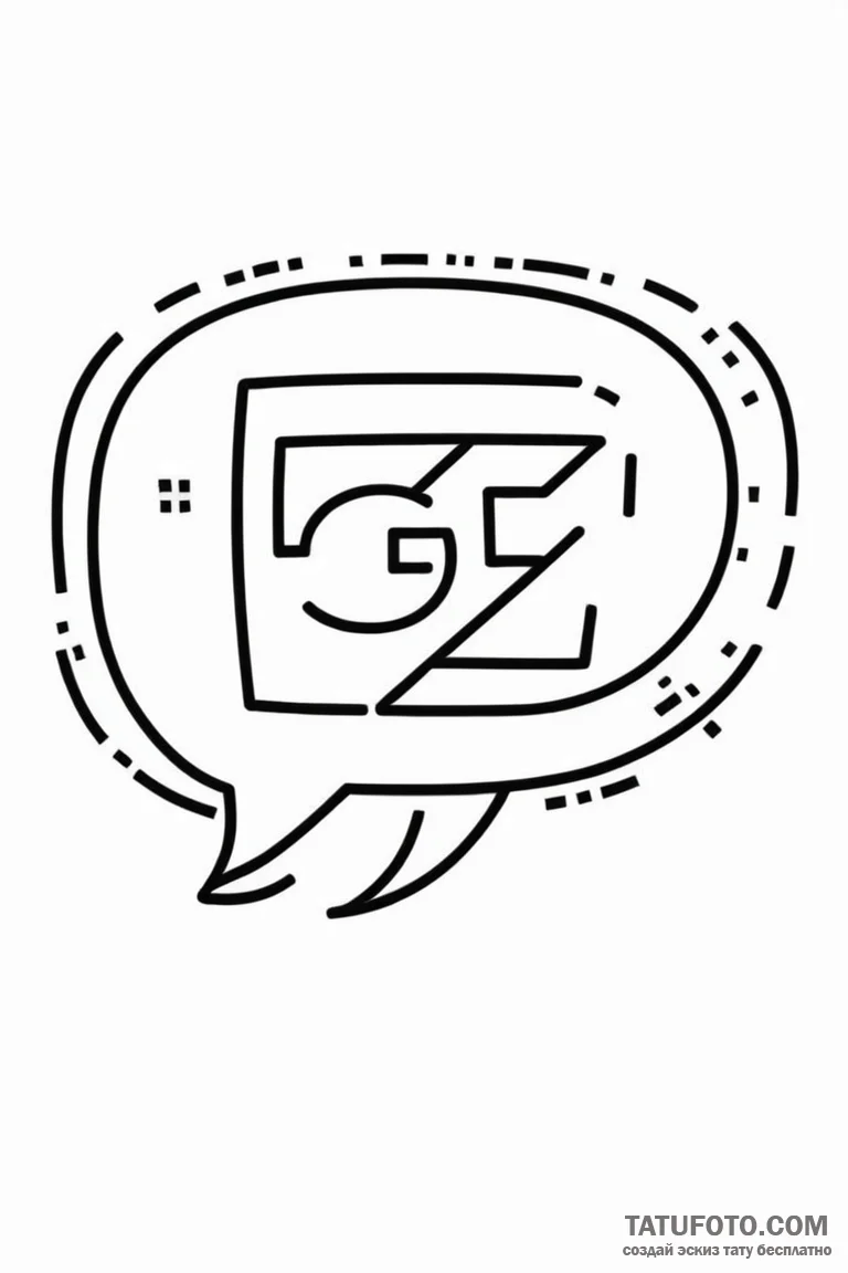 Tattoo design a pixelated speech bubble sayin... - эскиз тату (№1750953873_1, 26.06.2025 16:04) — Tatufoto.com