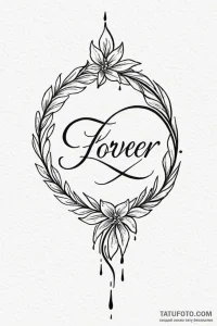 Tattoo design a subtle 'forever' symbol in a... - эскиз тату (№1750963755_0, 26.06.2025 18:49) — Tatufoto.com