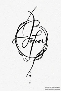 Tattoo design a subtle 'forever' symbol in a... - эскиз тату (№1750963755_1, 26.06.2025 18:49) — Tatufoto.com