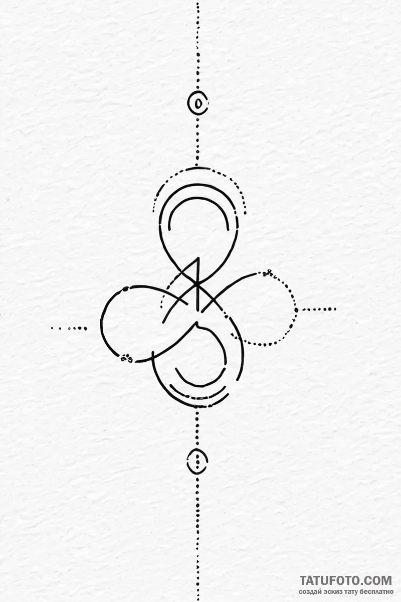 Tattoo sketch a simple "connection" symbol: t... - эскиз тату (№1751000855_0, 27.06.2025 05:07) — Tatufoto.com