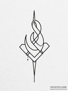 57. tattoo design: a minimalist "mir" rune, d... - эскиз тату (№1751069897_0, 28.06.2025 00:18) — Tatufoto.com