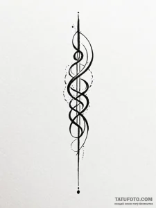 Tattoo design a small, abstract symbol on the... - эскиз тату (№1751129143_0, 28.06.2025 16:45) — Tatufoto.com