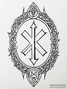 140. tattoo sketch: "ud" rune surrounded by s... - эскиз тату (№1751155366_0, 29.06.2025 00:02) — Tatufoto.com