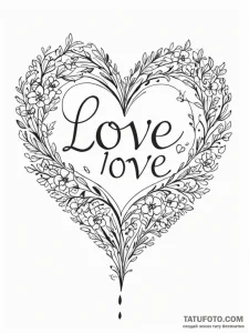 Love - эскиз тату (№1751534935_0, 03.07.2025 09:28) — Tatufoto.com