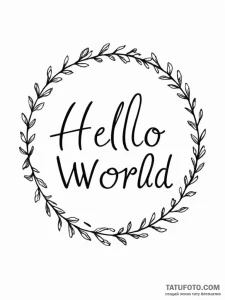 A "hello world" in code font - эскиз тату (№1751574410_0, 03.07.2025 20:26) — Tatufoto.com