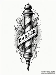 A classic barber pole with a sharp razor and... - эскиз тату (№1751574836_0, 03.07.2025 20:33) — Tatufoto.com