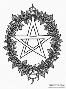 Wiccan pentacle entwined with ivy, concept ar... - эскиз тату (№1751618330_0, 04.07.2025 08:38) — Tatufoto.com
