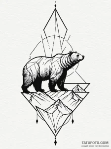 A majestic bear silhouette standing on a moun... - эскиз тату (№1751672510_0, 04.07.2025 23:41) — Tatufoto.com
