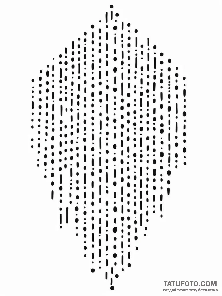 Binary code pattern - эскиз тату (№1751681870_0, 05.07.2025 02:17) — Tatufoto.com
