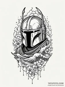 Mandalorian helmet, reflecting a twin-sun sun... - эскиз тату (№1751689064_0, 05.07.2025 04:17) — Tatufoto.com