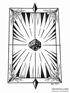 Backgammon board with a decisive final move,... - эскиз тату (№1751945066_0, 08.07.2025 03:24) — Tatufoto.com