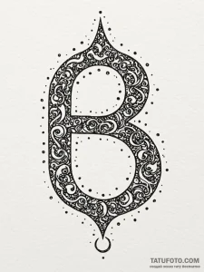 An interrobang symbol, ink illustration for t... - эскиз тату (№1751963520_0, 08.07.2025 08:32) — Tatufoto.com