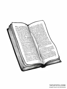 A human hand, turning the page of a book, sym... - эскиз тату (№1752007229_0, 08.07.2025 20:40) — Tatufoto.com