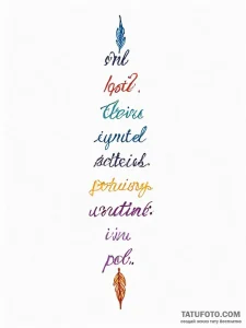 A quote from anais nin or a classic erotic po... - эскиз тату (№1752007822_0, 08.07.2025 20:50) — Tatufoto.com