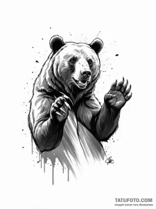 A powerful bear, its paw raised to strike - эскиз тату (№1752087720_0, 09.07.2025 19:02) — Tatufoto.com