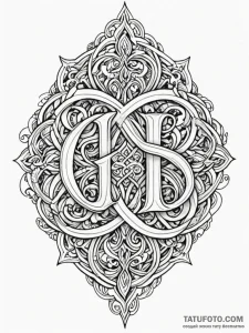 A single, powerful word "unity", with the let... - эскиз тату (№1752127557_0, 10.07.2025 06:05) — Tatufoto.com