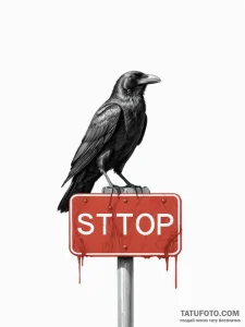 A realistic raven, perched on a red stop sign... - эскиз тату (№1752128981_0, 10.07.2025 06:29) — Tatufoto.com