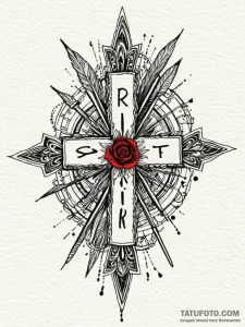 The phrase "rich in spirit" as an ironic stat... - эскиз тату (№1752133315_0, 10.07.2025 07:41) — Tatufoto.com