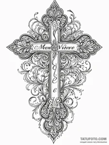 The phrase "memento vivere" (remember to live... - эскиз тату (№1752138975_0, 10.07.2025 09:16) — Tatufoto.com