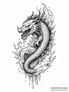 Arcane sword dripping with magic, tattoo sket... - эскиз тату (№1752257289_0, 11.07.2025 18:08) — Tatufoto.com
