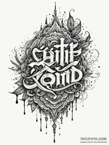 Bone script etched in skin, artistic tattoo s... - эскиз тату (№1752335554_0, 12.07.2025 15:52) — Tatufoto.com