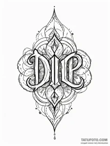 Tattoo design a word in a specific font, chos... - эскиз тату (№1752724754_0, 17.07.2025 03:59) — Tatufoto.com