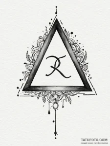 71. tattoo sketch: the rune "raduga" (rainbow... - эскиз тату (№1752781662_0, 17.07.2025 19:47) — Tatufoto.com