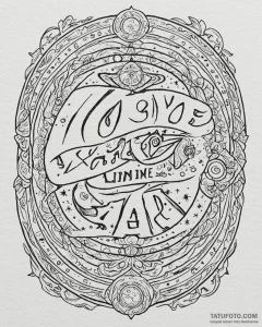 Chicano style lettering tattoo "a long time a... - эскиз тату (№1752951977_0, 19.07.2025 19:06) — Tatufoto.com