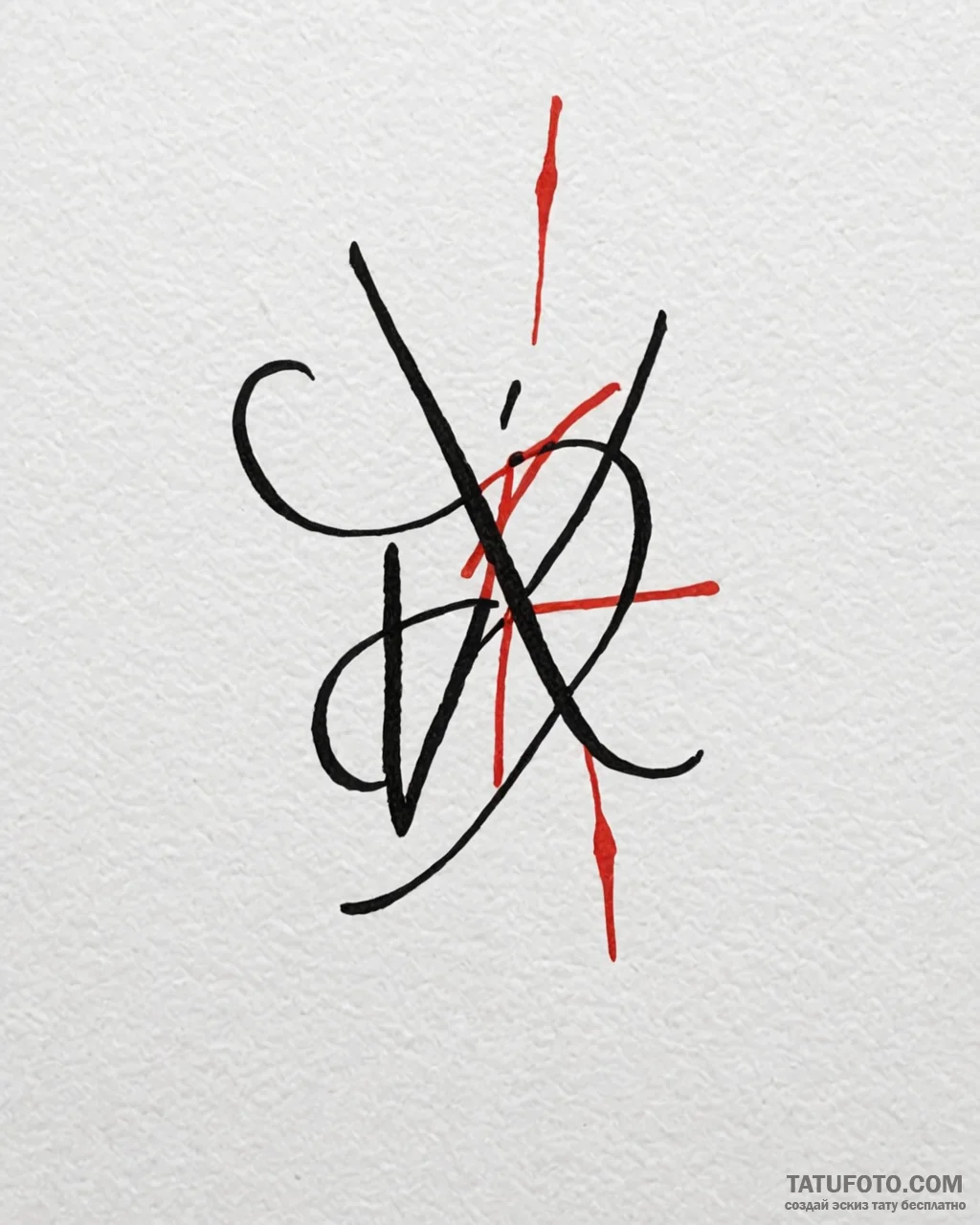 Tattoo sketch a unique personal signature or… — эскиз тату (№1753004035_0, 20.07.2025 09:33) — Tatufoto.com