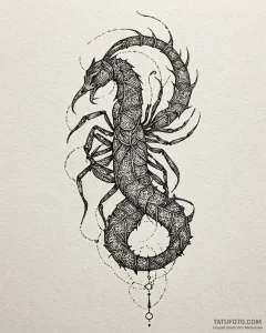 Tattoo design "i desire" text for scorpio, wi... - эскиз тату (№1753020966_0, 20.07.2025 14:16) — Tatufoto.com