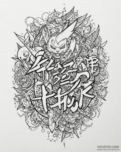 Tat tattoo sketch, anime fan’s favorite chara... - эскиз тату (№1753381621_0, 24.07.2025 18:27) — Tatufoto.com
