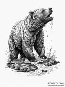 A brown bear standing in a river, trying to c... - эскиз тату (№1753905731_0, 30.07.2025 20:02) — Tatufoto.com