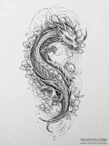 Tattoo design "i have" text for taurus, with... - эскиз тату (№1754029563_0, 01.08.2025 06:26) — Tatufoto.com