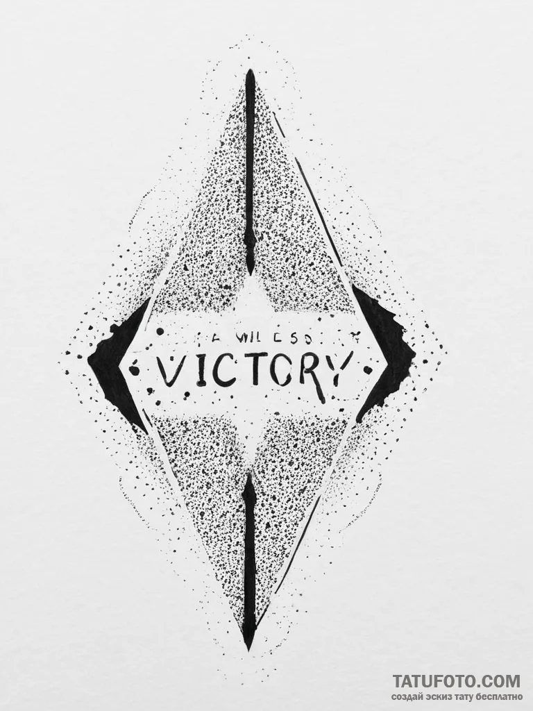 Tattoo design a "flawless victory" text shatt... - эскиз тату (№1754038295_0, 01.08.2025 08:51) — Tatufoto.com
