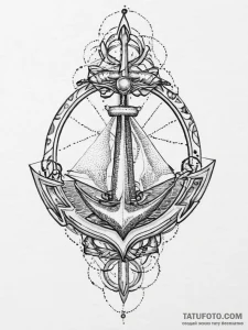р“сђсѓрїрїр° 9: abstract & symbolic concepts... - эскиз тату (№1754229538_0, 03.08.2025 13:58) — Tatufoto.com