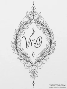 Tattoo design virgo's glyph subtly incorporat... - эскиз тату (№1754293767_0, 04.08.2025 07:49) — Tatufoto.com