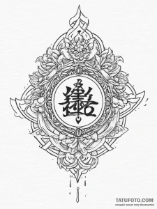 A japanese family crest (mon) - эскиз тату (№1754577676_0, 07.08.2025 14:41) — Tatufoto.com