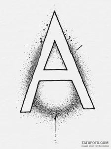 71. tattoo sketch: the rune "raduga" (rainbow... - эскиз тату (№1754582074_0, 07.08.2025 15:54) — Tatufoto.com