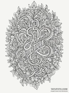 Tattoo design a quote about self-discovery.,... - эскиз тату (№1754656107_0, 08.08.2025 12:28) — Tatufoto.com