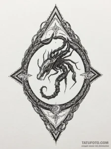 Tattoo design the glyph for scorpio (8th hous... - эскиз тату (№1754672745_0, 08.08.2025 17:05) — Tatufoto.com